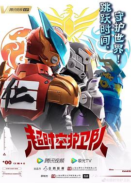 唐山服务好的seo优化联系电话