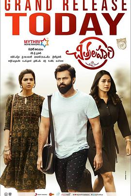 郑州搜索优化十年乐云seo