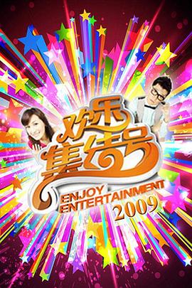 杭州网站优化0571sem